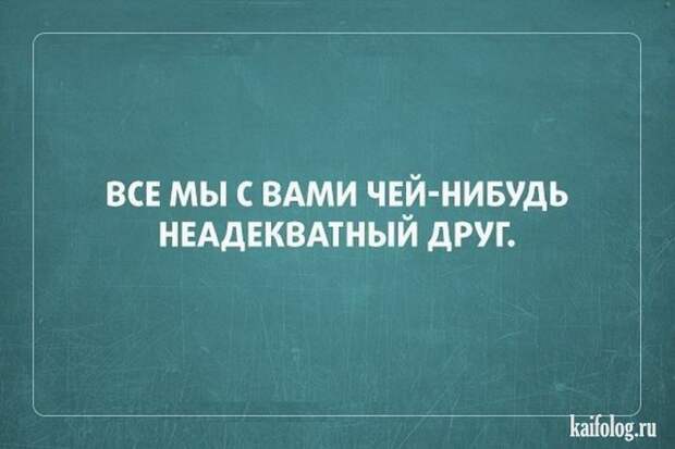 Открытки года (50 картинок) Открытки года (50 картинок)