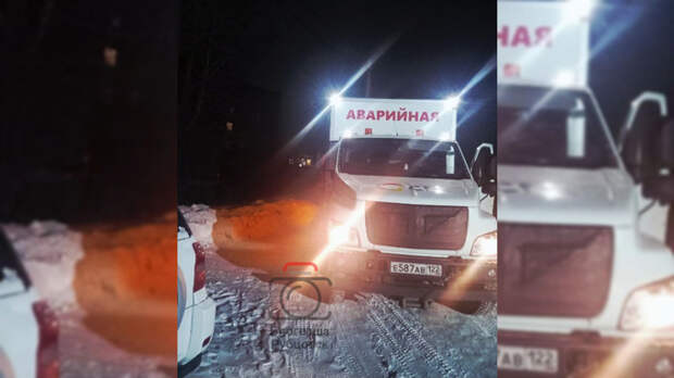 Введен режим ЧС. Жители западной части Рубцовска остались без отопления в лютые морозы