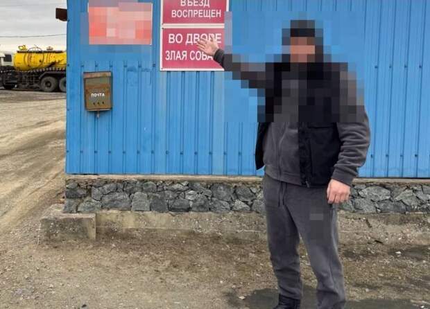 Турист из Белгорода потерял больше миллиона рублей после отдыха в Приморье