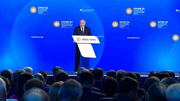 Владимир Путин заявил, что Россия - один из ключевых участников мировой торговли