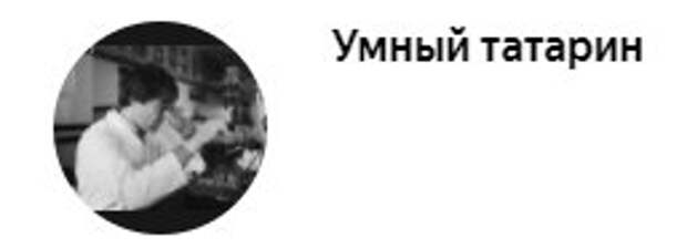 Как из школьных учебников по литературе выбросили Бориса Полевого, зато оставили Солженицына