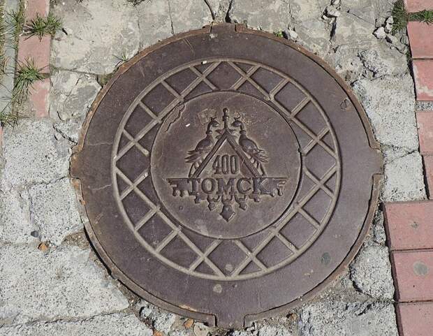 Россия, Томск - люк (Russia, Tomsk - hatch)