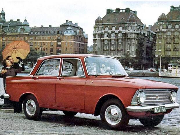 1964 год в цвете: Чем жил мир 50 лет назад 1964 18 1964 год в цвете: Чем жил мир 50 лет назад