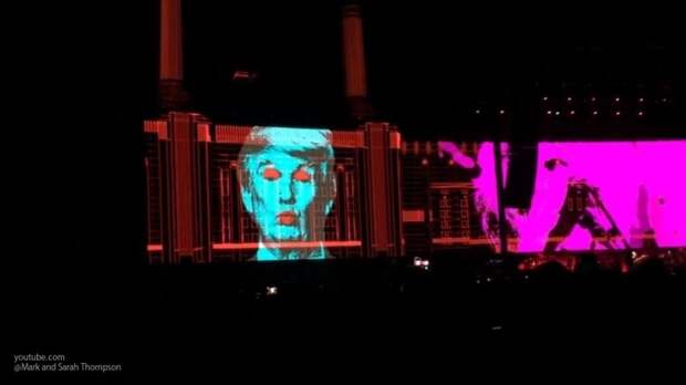 Роджер Уотерс унизил Трампа на концерте в Петербурге