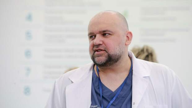 Проценко заявил о снижении числа заболевших COVID-19 в России 