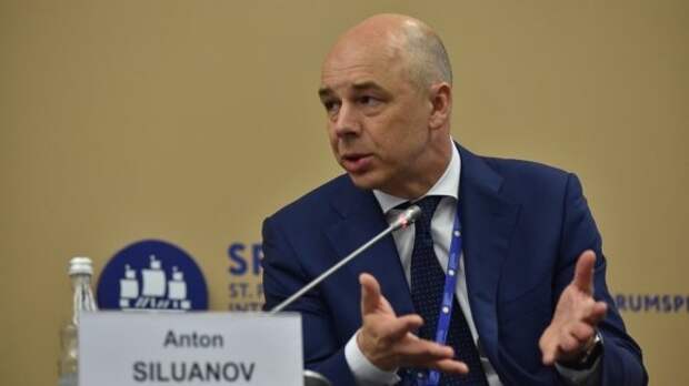 Подвиг министра. Силуанов сказал всю правду о пенсии: в РФ её не будет.