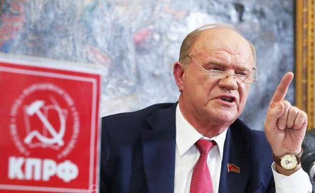 Зюганов: «Если бы выборы в России были честными, мы бы давно их выиграли» Зюганов: «Если бы выборы в России были честными, мы бы давно их выиграли»
