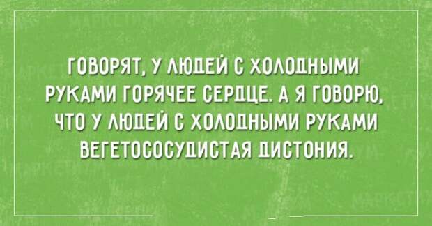 https://cdn2.umbrella.green/wp-content/uploads/2017/01/10-48.jpg
