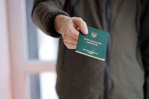 SHOT: на Украине женщин незаконно ставят на учет ТЦК и объявляют в розыск