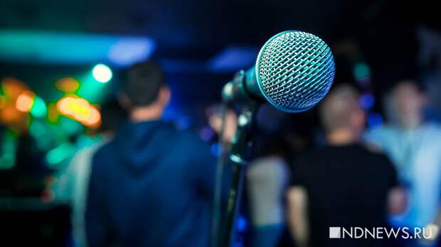 «Крошка моя», «Конь» и «Царица»: какие песни уральцы поют на корпоративах