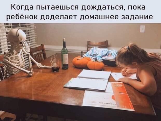 Не дождался Не дождался