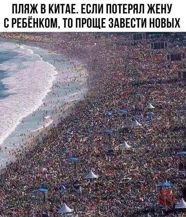 17 свежих шуточек и анекдотов с просторов Сети, чтоб посмеяться от души