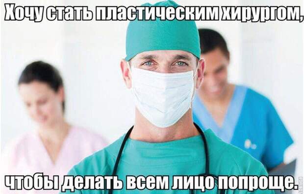 30 прикольных зарядов на всю неделю