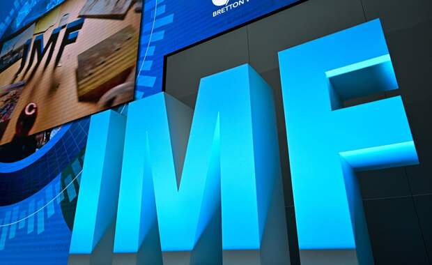 МВФ предрек ЕС сильнейший энергокризис и резкий рост цен на газ