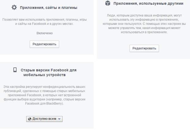 Screenshot_13
