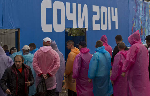 Сочи-2014: обратный отсчет