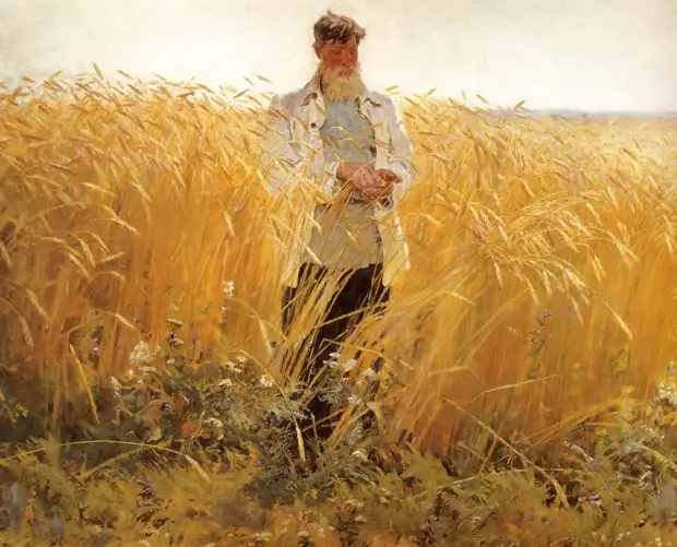 Экономический беспредел Советской власти. 