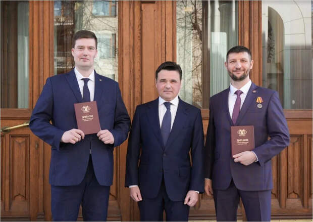 Ветераны СВО получили дипломы в МИД после обучения в Подмосковье