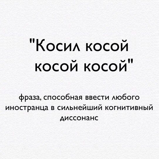 Ржака каждый день!