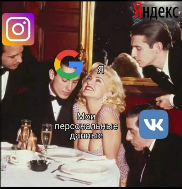 Картинки и мемы для настроения