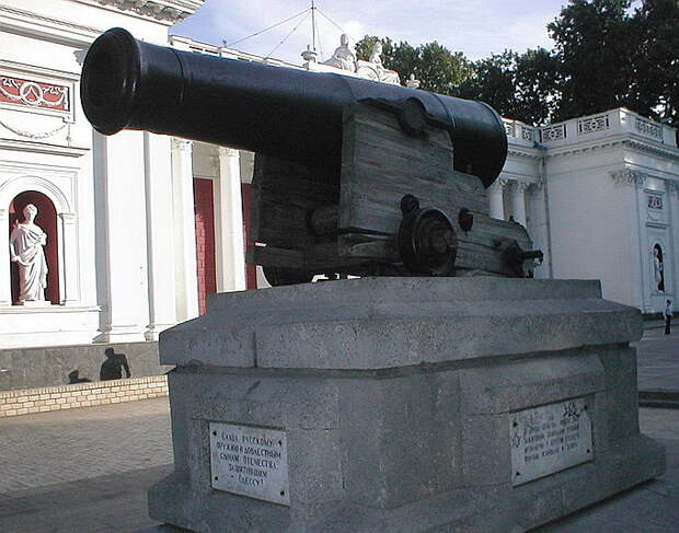 pr008b