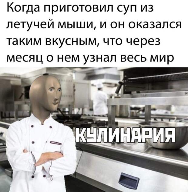 Веселые фото утро 18 марта