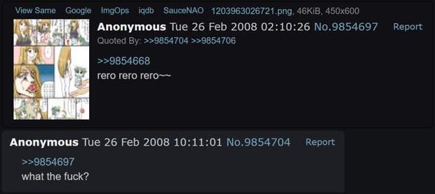 Rero Rero