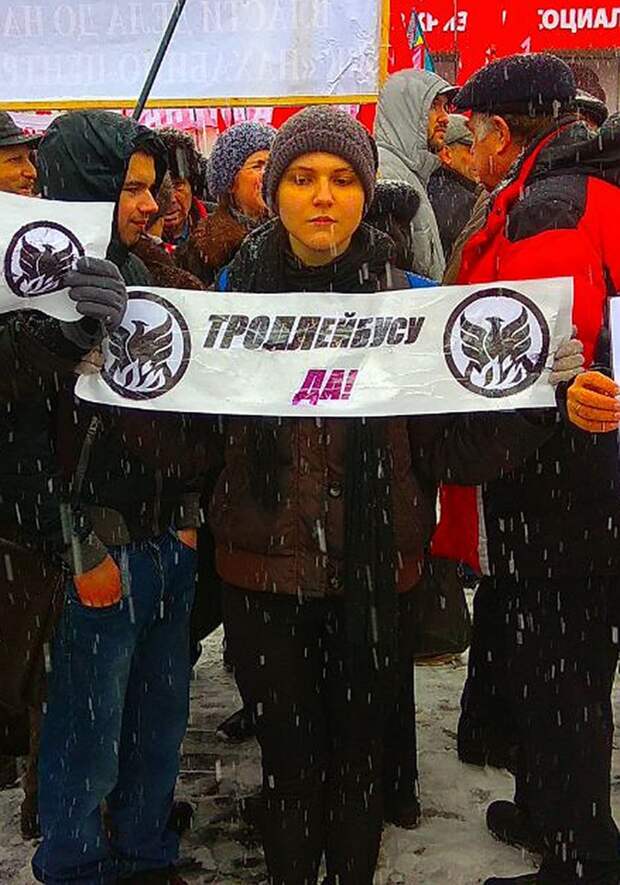 Аня Павликова, главная активистка группы 