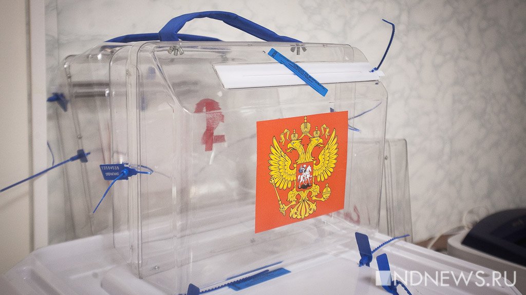 Судьба пенсионной реформы «повисла в воздухе»: Кремль ждет результатов выборов / Известный политолог о новом политическом сезоне в РФ и тех, кто покинет мир политики в ближайшее время