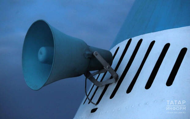 Татарстанда 4 мартта хәбәр итү системаларын тикшерү өчен сиреналар кабызылачак