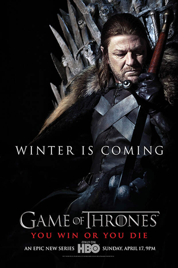 Шон Бин на постере первого сезона "Игры престолов"