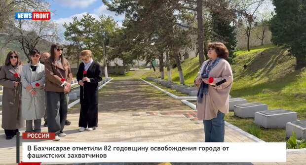 В Бахчисарае отметили 82 годовщину освобождения города от фашистских захватчиков – репортаж News Front