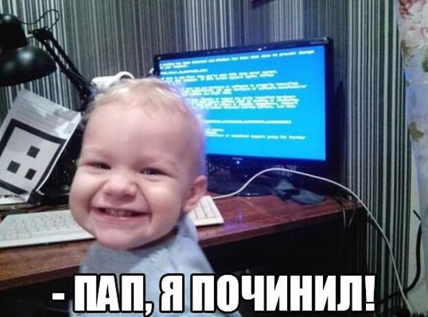 Смешные картинки с надписями прикол, юмор