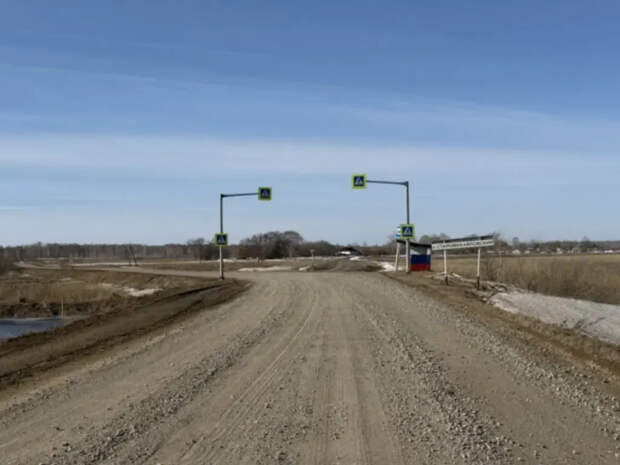 Дорогу к заказникам реконструируют по нацпроекту