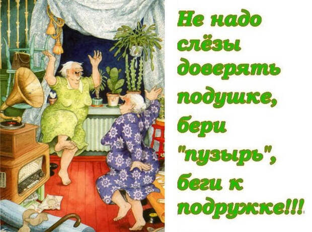 B-aLQDCLgw4 (604x450, 283Kb)