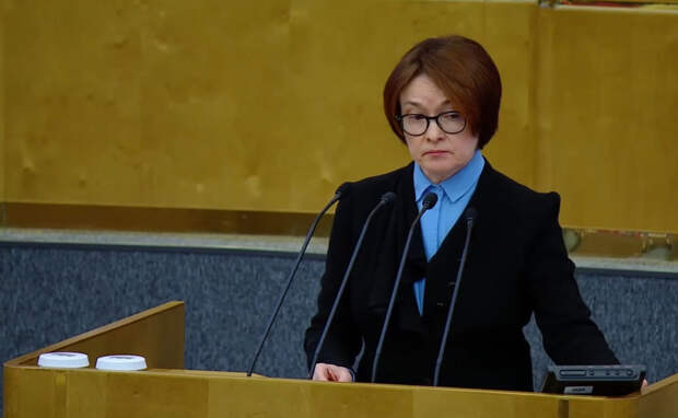 Набиуллина: по итогам 2025 года инфляция уменьшилась до 5,6%