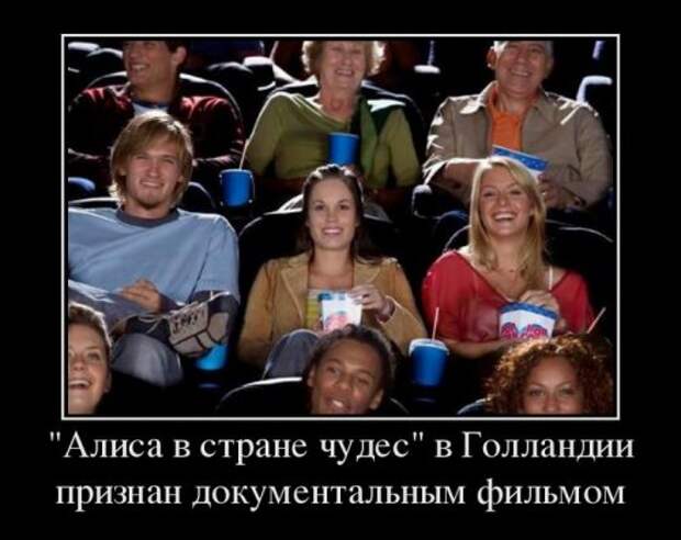 Демотиваторы-приколы (15 шт)
