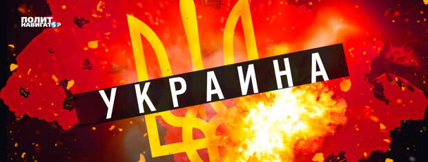 «Украина станет полем боя мировых гигантов» – Бессмертный