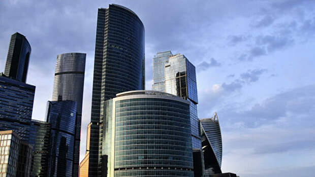 Москва