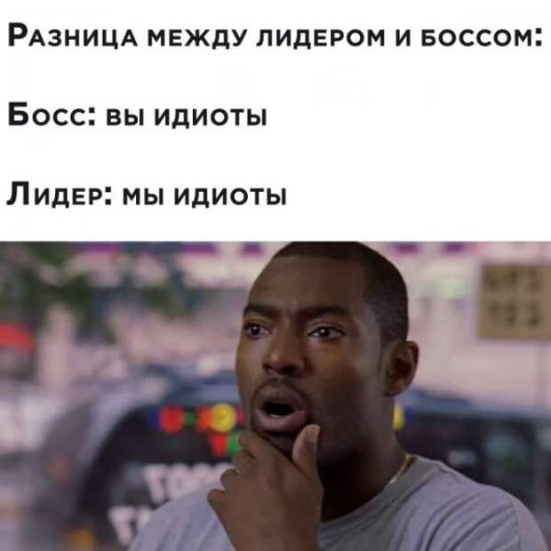 Картинки и мемы для настроения