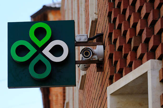 X5 во втором квартале снизила чистую прибыль по МСФО на 0,9%
