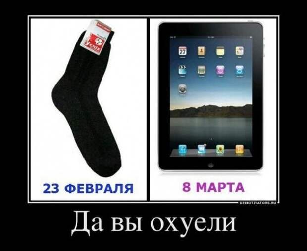 Всяко - разно 12 )))