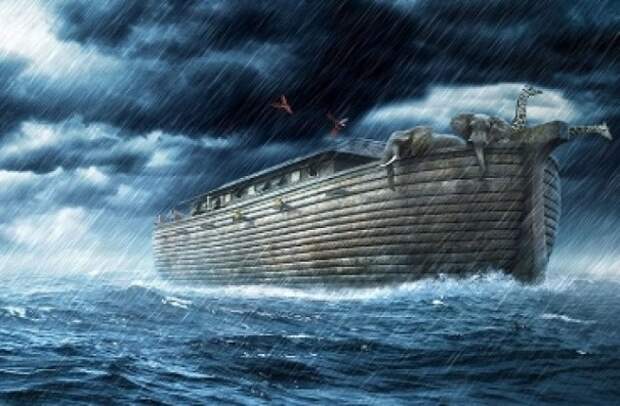 Ной и всемирный потоп. Или что говарит наука?