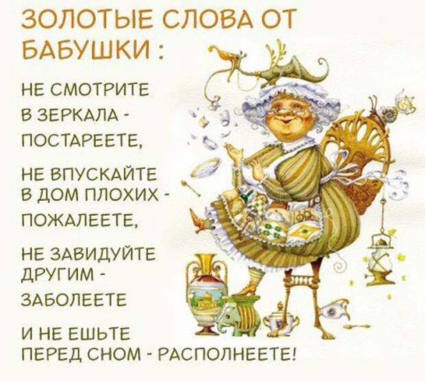 СѓР»С‹Р±РЅРёСЃСЊ 1Рі (480x431, 232Kb)