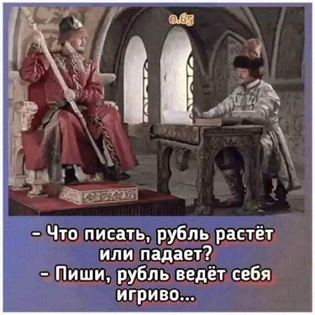 15 абсолютно свежих картинок с надписями пятницы