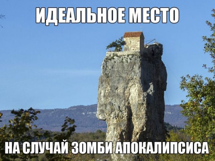 Смешные и веселые фото с надписями из нашей жизни (10 фото)