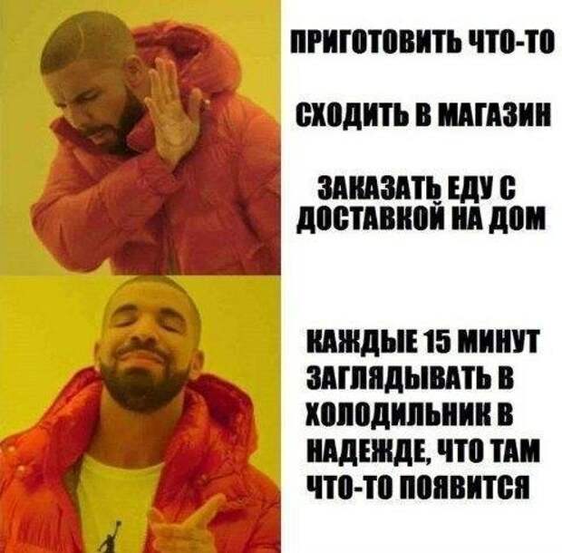 Картинки с надписями картинки, картинки с надписями, надписи, прикол, юмор