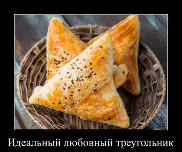 Свежих демотиваторов порция