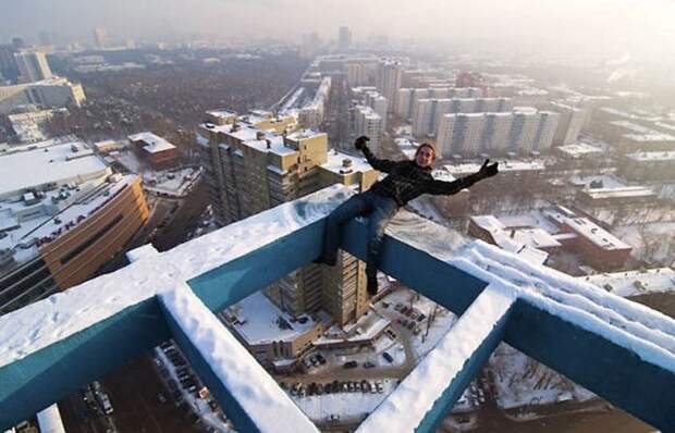 глупость