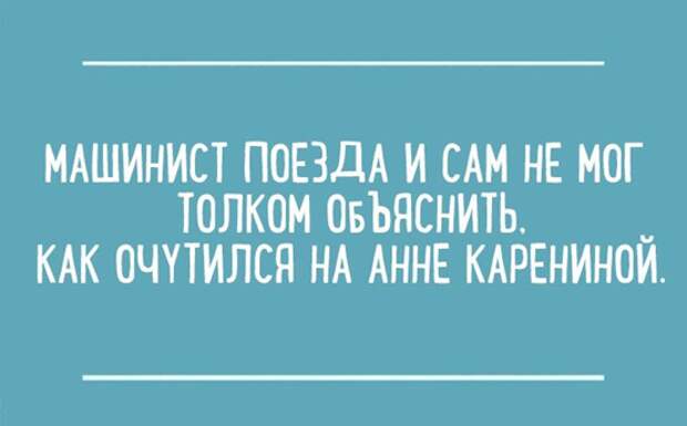 Самые смешные "Анекдоты от Отари"